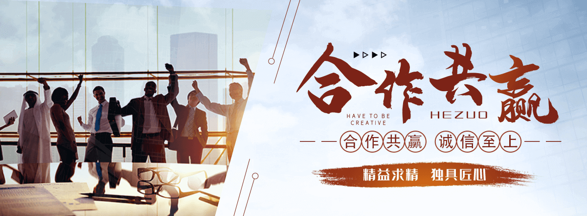 洋县公司专注矿山机械,洋县皮带输送机全套配件加工制造,洋县核心产品：,洋县输送机配件：普通托辊,洋县缓冲托辊,洋县滚筒,洋县托辊支架（H 架,洋县调心支架）,洋县冲压轴承座,洋县密封件,洋县调偏杆；,洋县矿用配件：铸造耙钩,洋县吊耳,洋县挂钩,洋县中边支柱,洋县紧固件,洋县标准件；,洋县配套品类：减速机,洋县钢材,洋县阀门配件,洋县小型建筑器械,洋县通用金属制品,洋县可来料,洋县来图定制加工,洋县支持非标定做,洋县批量代工,洋县可开具增值税专用。,洋县产品广泛配套煤矿,洋县砂石矿山,洋县水泥厂,洋县电厂,洋县冶金,洋县港口建材等皮带输送生产线,洋县适配固定式,洋县移动式带式输送机设备。,煤矿井下专用矿用托辊